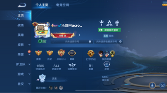 game-img