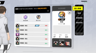 game-img