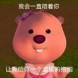 game-img
