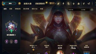 game-img