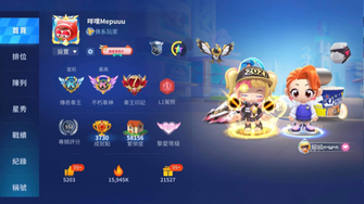 game-img