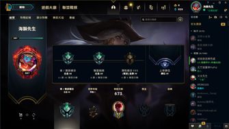 game-img