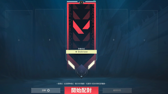 game-img