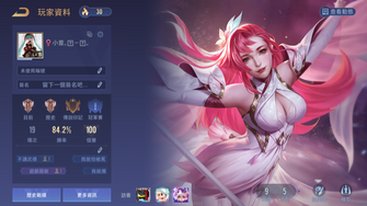 game-img