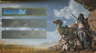 game-img