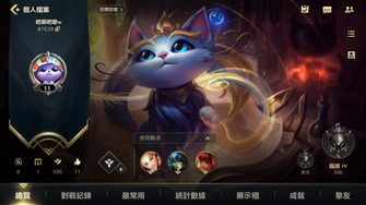 game-img