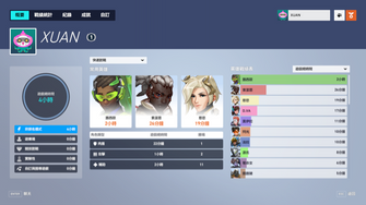 game-img