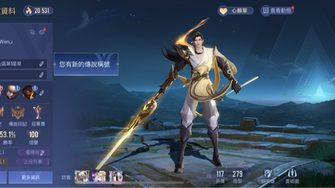 game-img