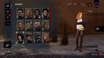 game-img