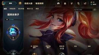 game-img