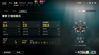 game-img