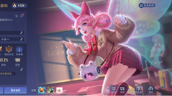 game-img