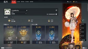 game-img