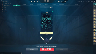 game-img