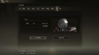game-img