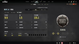 game-img