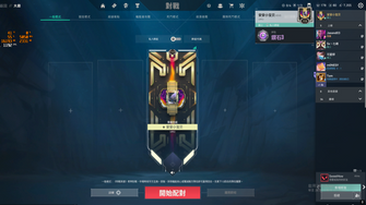 game-img