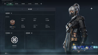 game-img