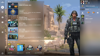 game-img