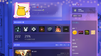 game-img