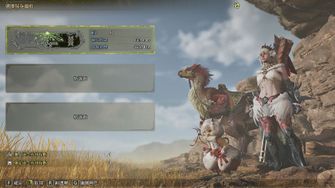 game-img