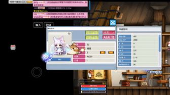 game-img