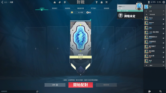 game-img