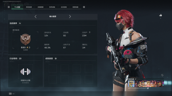 game-img