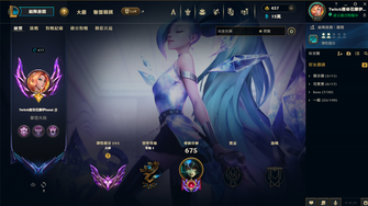 game-img