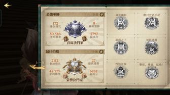 game-img