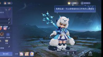 game-img