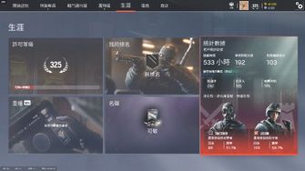 game-img
