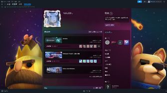 game-img