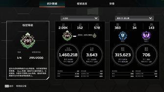 game-img