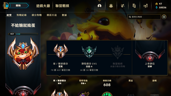 game-img