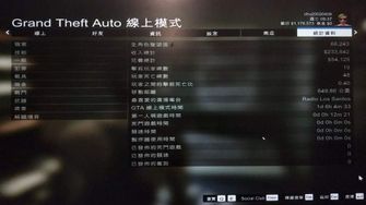 game-img