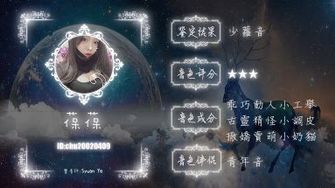game-img