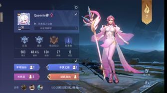 game-img