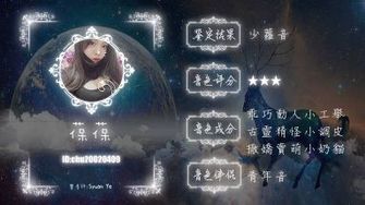 game-img