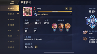 game-img