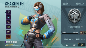 game-img