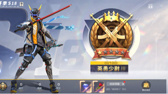 game-img