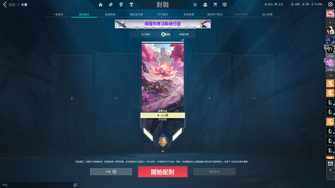 game-img