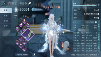 game-img