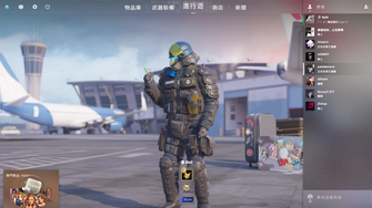 game-img