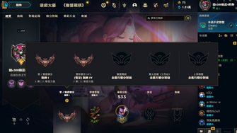 game-img