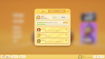 game-img
