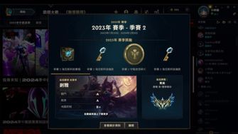 game-img