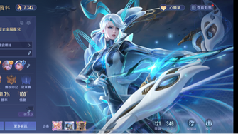 game-img