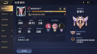 game-img
